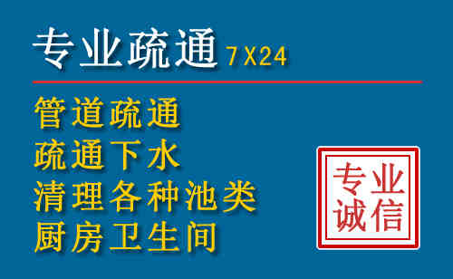 蒲城搬家公司提示：夏季高温季节长途搬家的6大常识